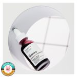 سرم پیلینگ ضد لک اوردینری 30 میل - Image 3