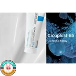 کرم ترمیم کننده سیکاپلاست B5 لاروش پوزای - Image 4