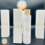 تونر برنج آیم فرام آبرسان و روشن کننده 150 میل - Image 2