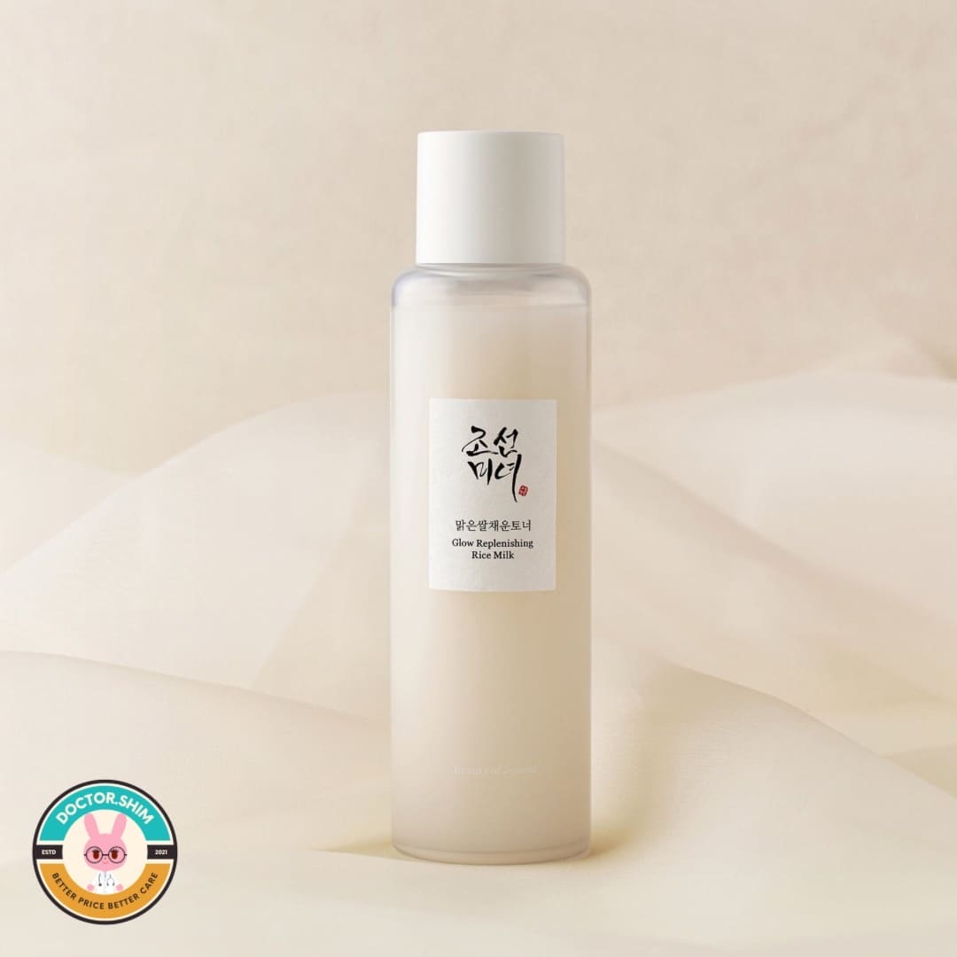 تونر درخشان کننده شیر برنج بیوتی آف جوسان 150 میل