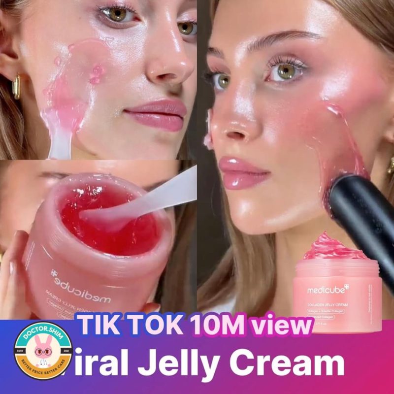 کرم ژله ای کلاژن مدی کیوب