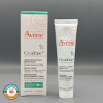 کرم ترمیم کننده سیکالفیت پلاس اون پکیج [جدید] - Image 9