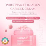 کرم کپسولی کلاژن و PDRN صورتی مدی کیوب اصل 55 گرم - Image 7