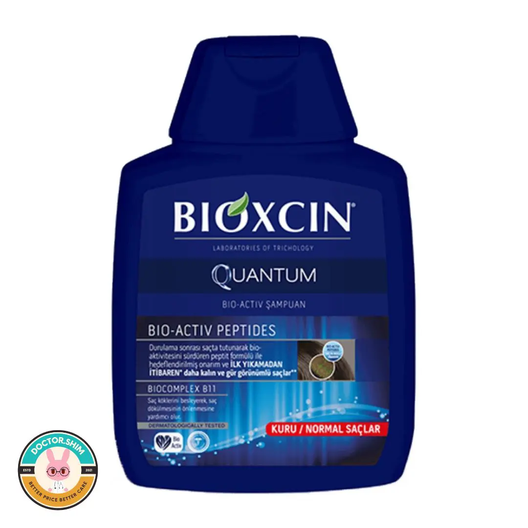شامپو ضد ریزش مو بیوکسین Bioxcin مدل Quantum مناسب موی نرمال حجم 300 میل