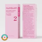 سرم پرکننده کلاژن رز pdrn شماره ۲ نامبوزین 30 میل - Image 8